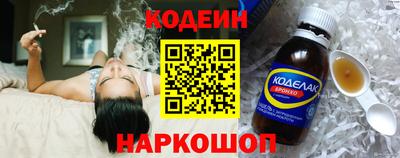 альфа пвп VHQ Пыть-Ях