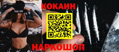 стаф Пушкино