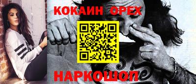 альфа пвп VHQ Пыть-Ях