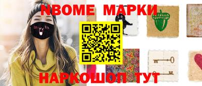 кокаин VHQ Пугачёв