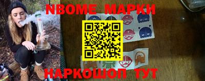 стафф Рязань