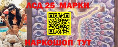 кокаин VHQ Пугачёв