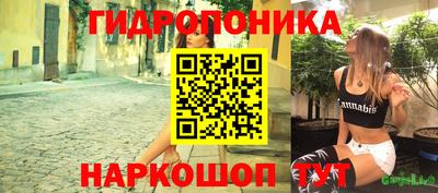 стафф Рязань