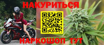 стафф Рязань