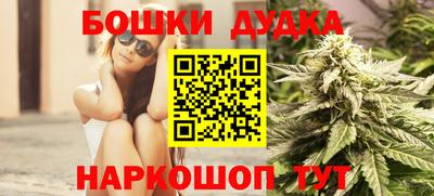 альфа пвп VHQ Пыть-Ях