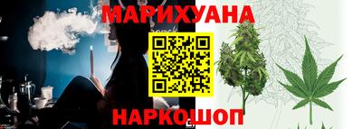 альфа пвп VHQ Пыть-Ях