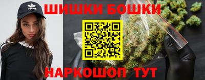 кокаин VHQ Пугачёв