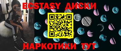 стаф Пушкино