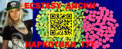 альфа пвп VHQ Пыть-Ях