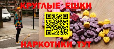 кокаин VHQ Пугачёв