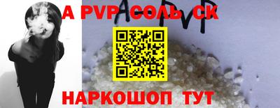 кокаин VHQ Пугачёв