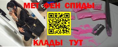 кокаин VHQ Пугачёв