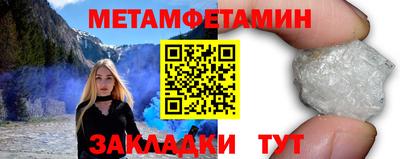 альфа пвп VHQ Пыть-Ях