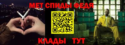 кокаин VHQ Пугачёв