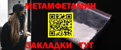 кокаин VHQ Пугачёв