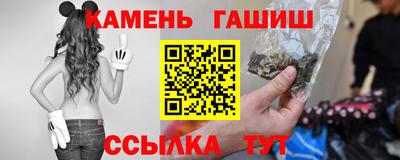 альфа пвп VHQ Пыть-Ях