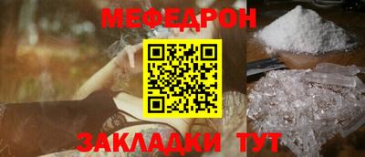 кокаин VHQ Пугачёв